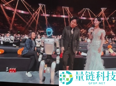 宇树机械人台上热舞 台下舞王四脸看懵 黄渤白敬亭被赶上架赛博斗舞