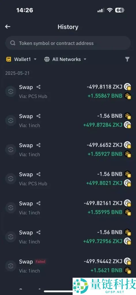 币安Alpha赚U教学:币安Alpha新手从0到1赚币技巧