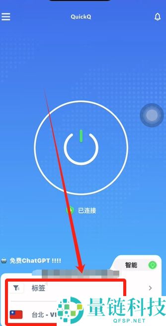Bybit交易所怎么样?如何注册?全球领先的交易平台深度解析