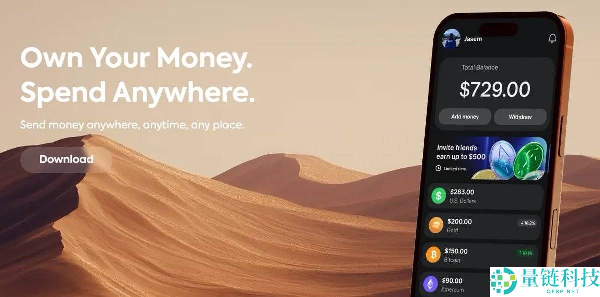 USDT数字帝国:从20家公司了解Tether的投资版图