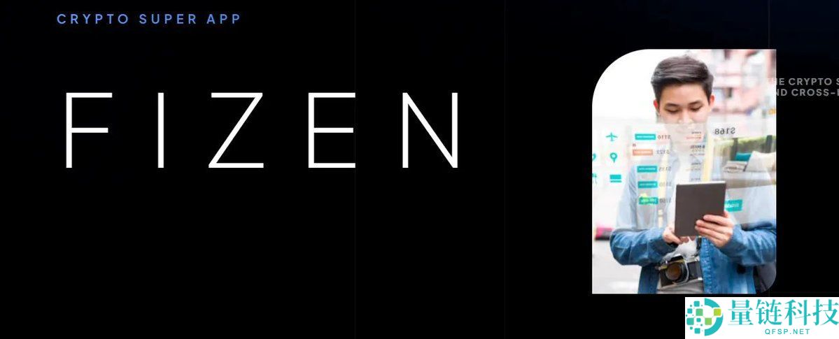 USDT数字帝国:从20家公司了解Tether的投资版图