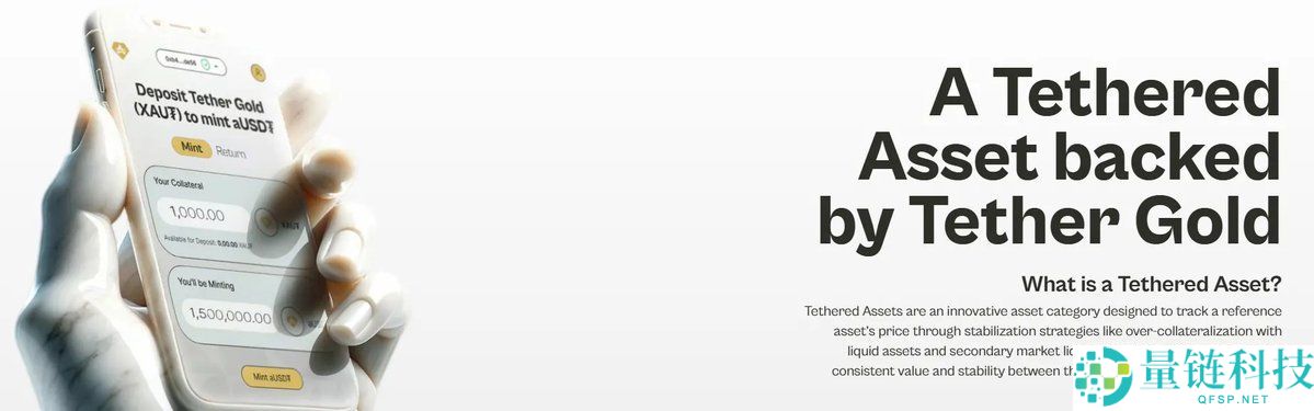 USDT数字帝国:从20家公司了解Tether的投资版图