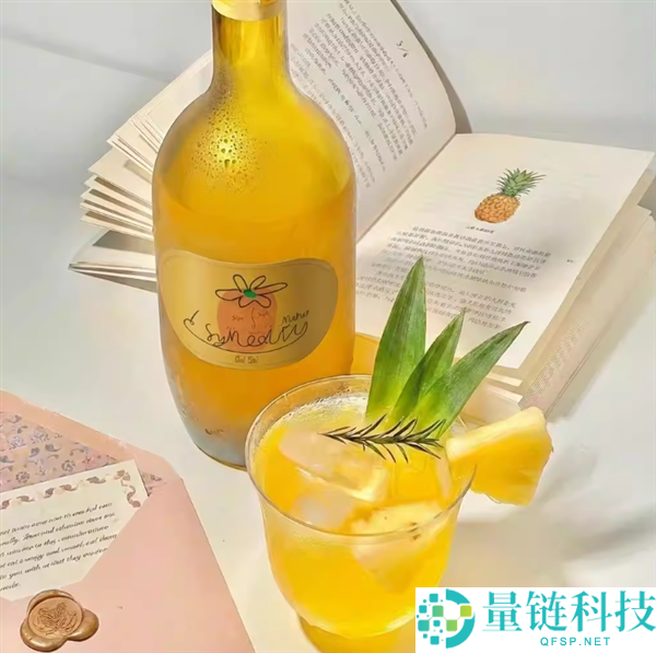 过年前必囤:塞米图莫斯卡托甜酒半价:38.3元到手