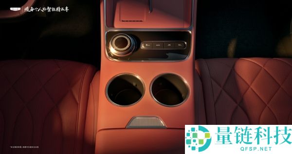 综合续航1525km,吉祥新车博越REV官宣:定位A+级增程车型