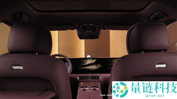 鸿蒙智行首款MPV 智界V9电池信息暴光：WLTC最远续航223km