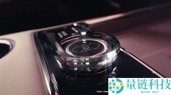 鸿蒙智行首款MPV 智界V9电池信息暴光：WLTC最远续航223km