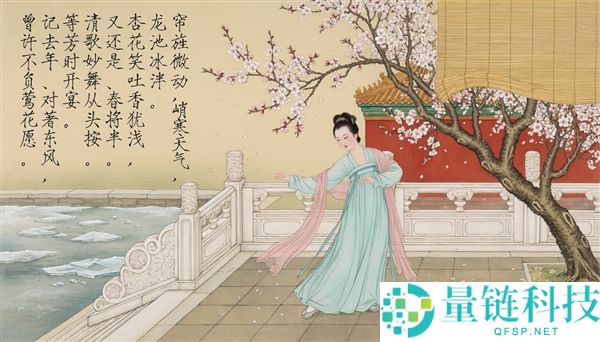 千问Qwen-Image-2.0发布,超强文字衬着 信息图 PPT轻松做