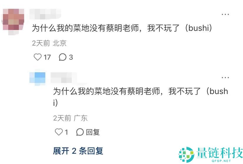 17年后,它照旧是休闲游戏的顶流