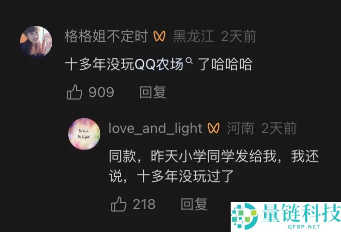 17年后,它照旧是休闲游戏的顶流