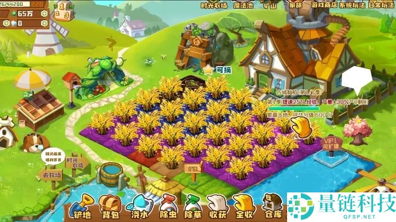 17年后,它照旧是休闲游戏的顶流