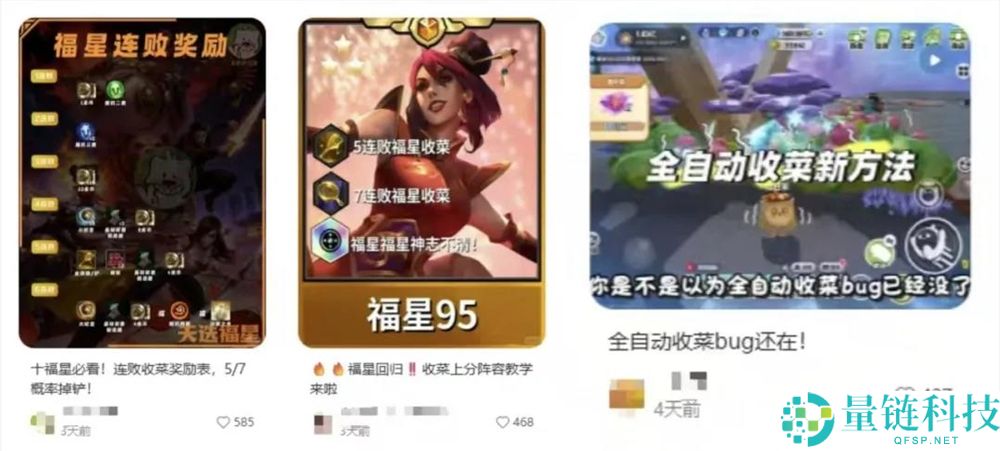 17年后,它照旧是休闲游戏的顶流