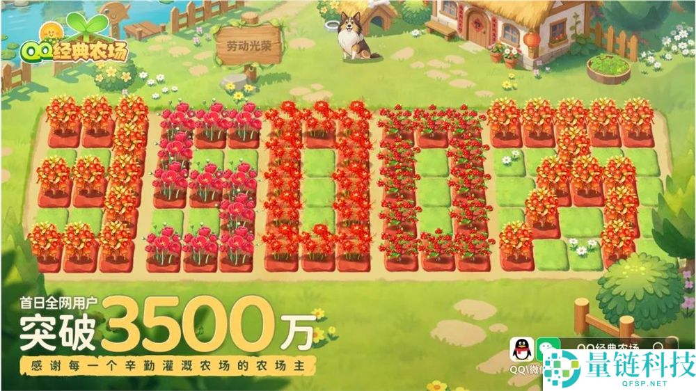 17年后,它照旧是休闲游戏的顶流