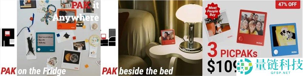 “砖头机”销量激增148%,墨水屏卖出超10亿,用户不爱看屏幕了？