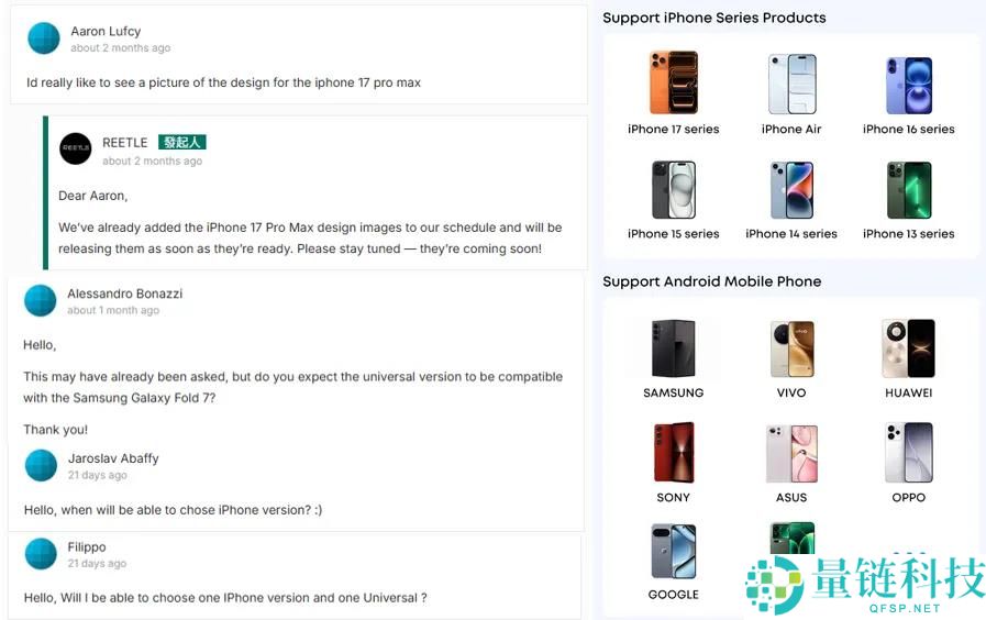 “砖头机”销量激增148%,墨水屏卖出超10亿,用户不爱看屏幕了？