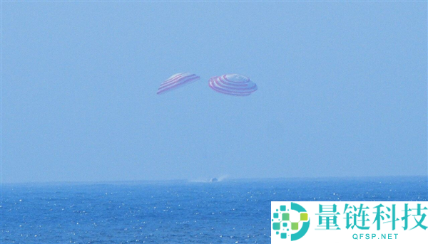 我国初次载人飞船返回舱海上搜刮回收:成功完成,