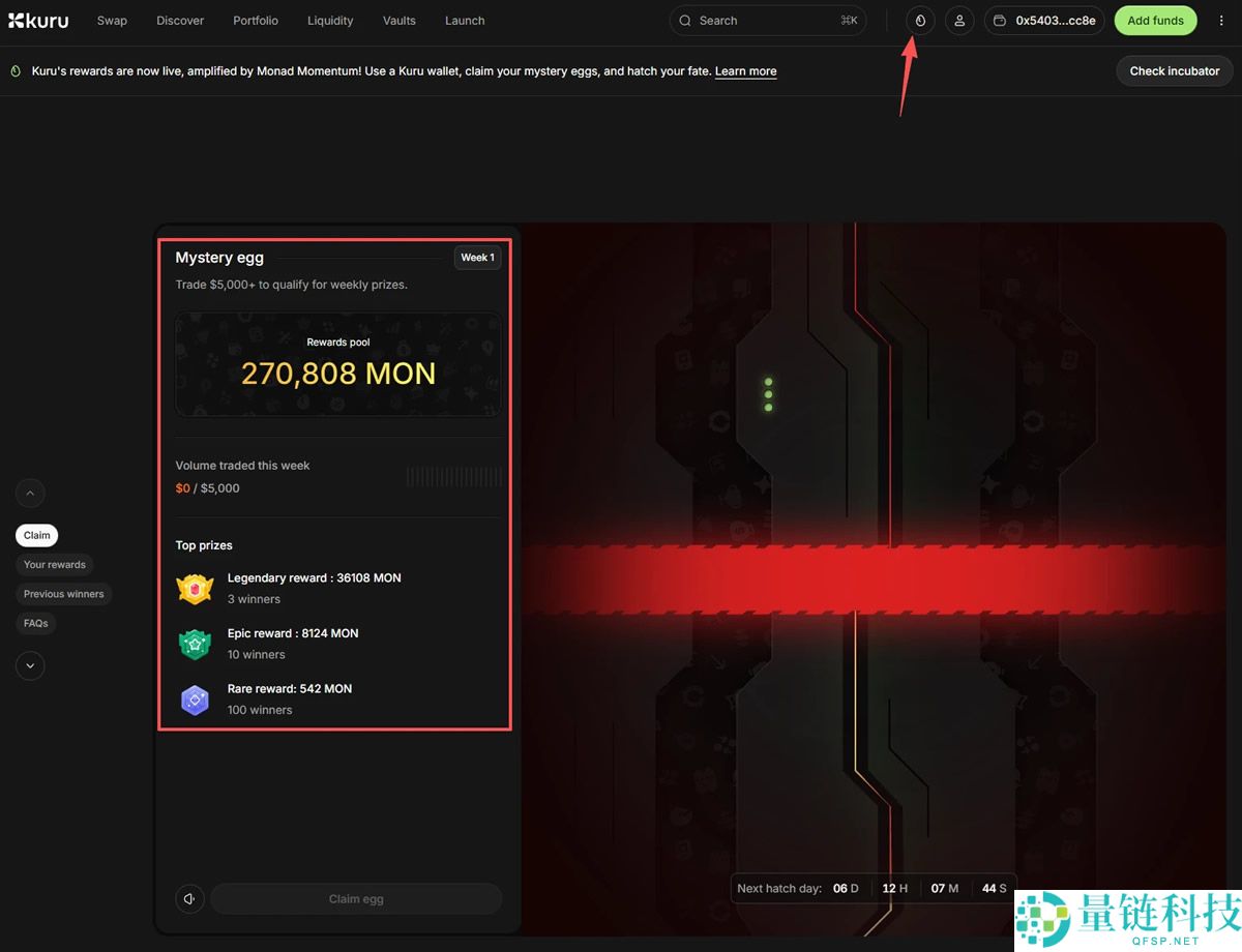 Monad主网上线，一览生态热门项目赚钱机会