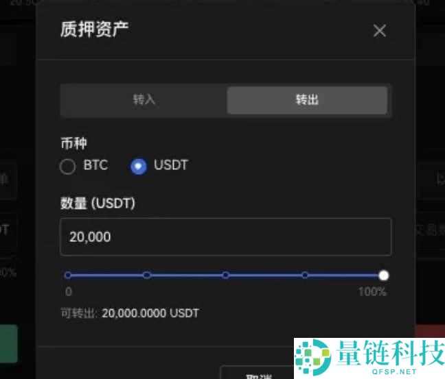 如何开启杠杆借币?欧易OKX平台杠杆借币使用教程