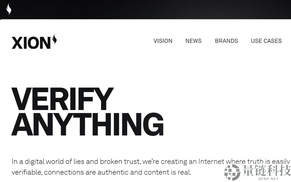 XION币是什么？未来如何？XION币运作原理、代币经济及价格预测