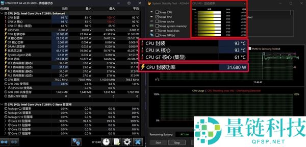 双层OLED触控屏观感冷艳 戴尔Pro 14 Premium上手