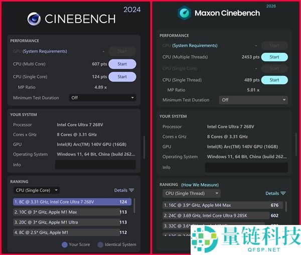 双层OLED触控屏观感冷艳 戴尔Pro 14 Premium上手