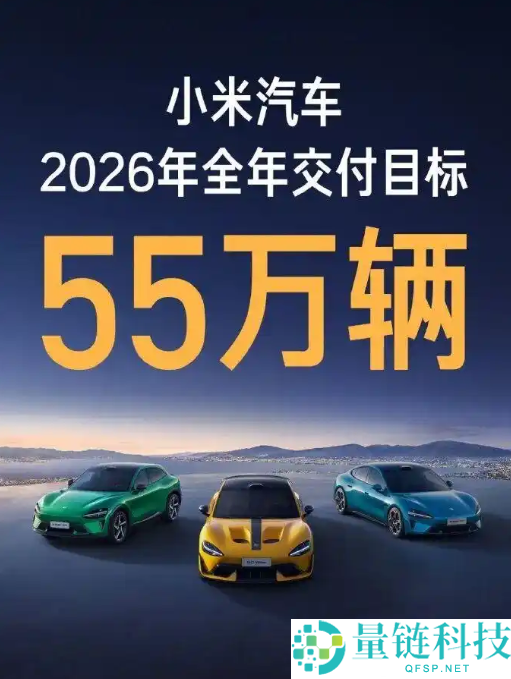 笑不活了,网友魂灵拷问雷军能否学会叉车 雷军心情包回应有梗