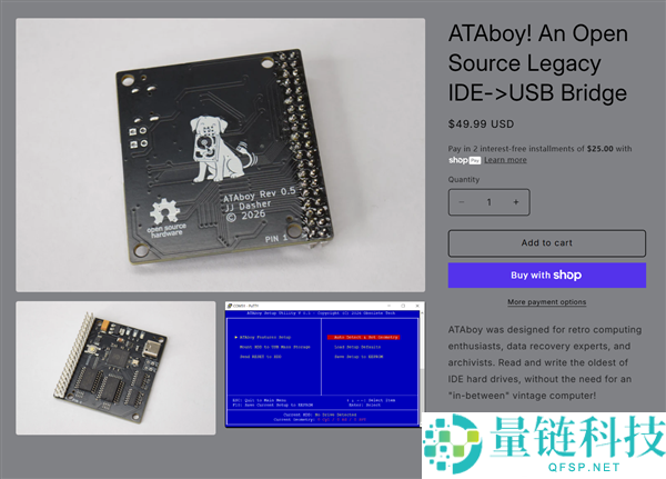 20年多前的古玩IDE硬盘成功新生,转接USB 3.1