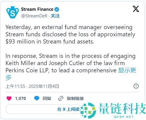 什么是加密货币中的递归循环?运作原理是什么?一文详解