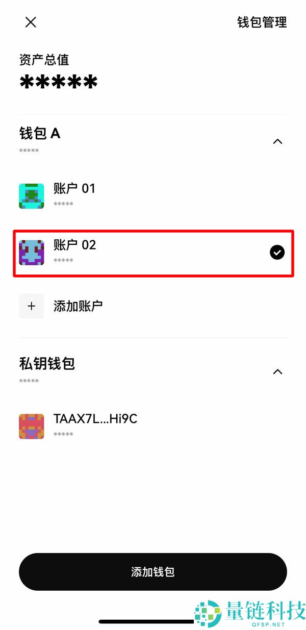 如何创建或导入OKX Wallet钱包?欧易Web3钱包常见问题解答
