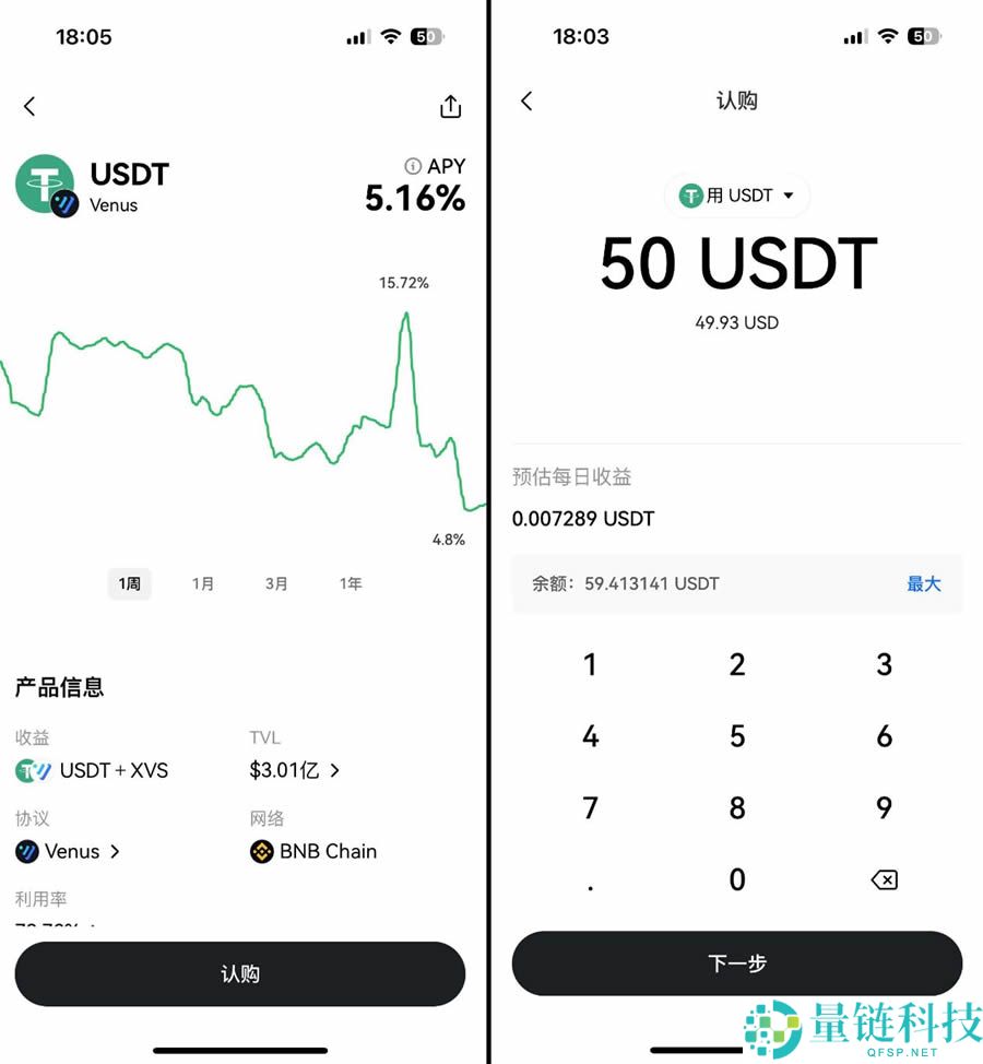 如何创建或导入OKX Wallet钱包?欧易Web3钱包常见问题解答