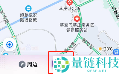 如何设置百度地图多点路线智能调序？百度地图设置多点路线智能调序方法