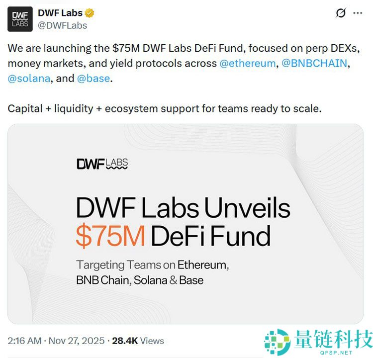 凯茜·伍德仍看好比特币(BTC)150万美元的目标价位:重新定义金融