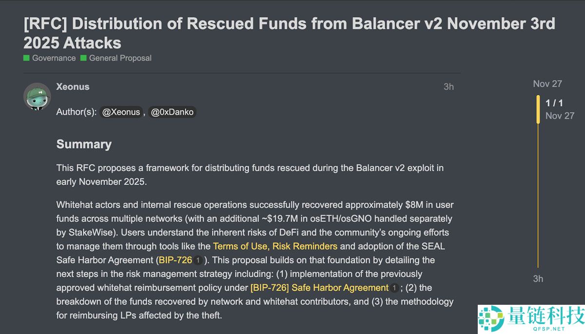 凯茜·伍德仍看好比特币(BTC)150万美元的目标价位:重新定义金融