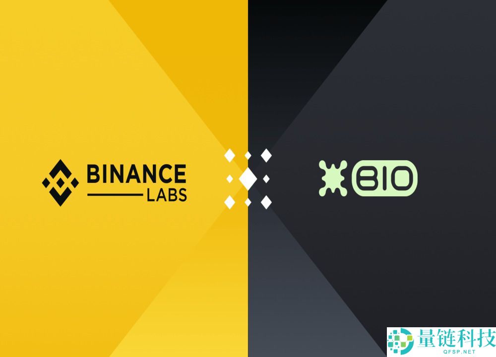 Bio Protocol（BIO）币是什么？BIO代币经济学、价格预测及购买指南