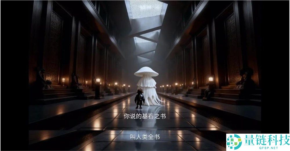 首个漫剧春节档,若何给精品化下个定义？