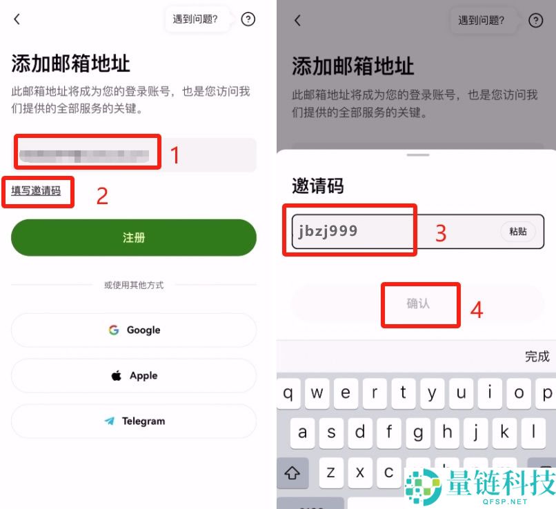 OU易Web3钱包注册以及OU易okx和web3钱包之间互转USDT教程