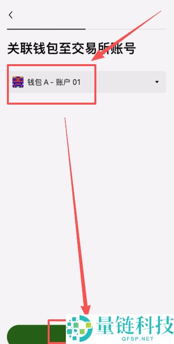 OU易Web3钱包注册以及OU易okx和web3钱包之间互转USDT教程