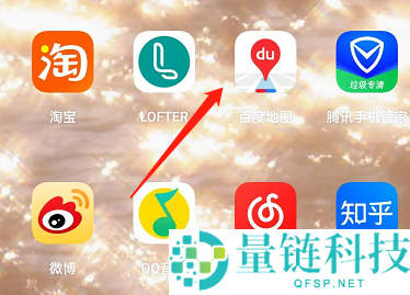 百度地图怎么进入全屏模式？