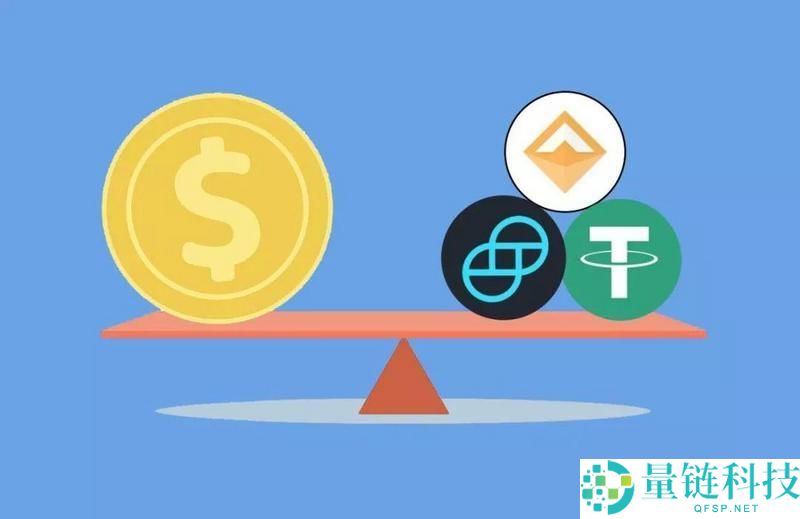 稳定币是什么？三分钟带你了解数字货币锚定物