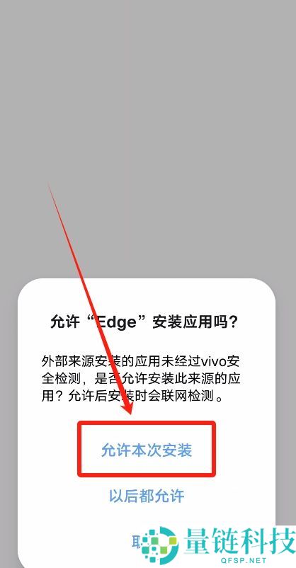 欧易交易密码忘记了怎么办?还能找回吗?欧易密码找回 教程(登录/资金密码)