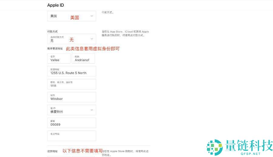 如何在苹果手机上下载欧易APP?欧易ios详细下载方法