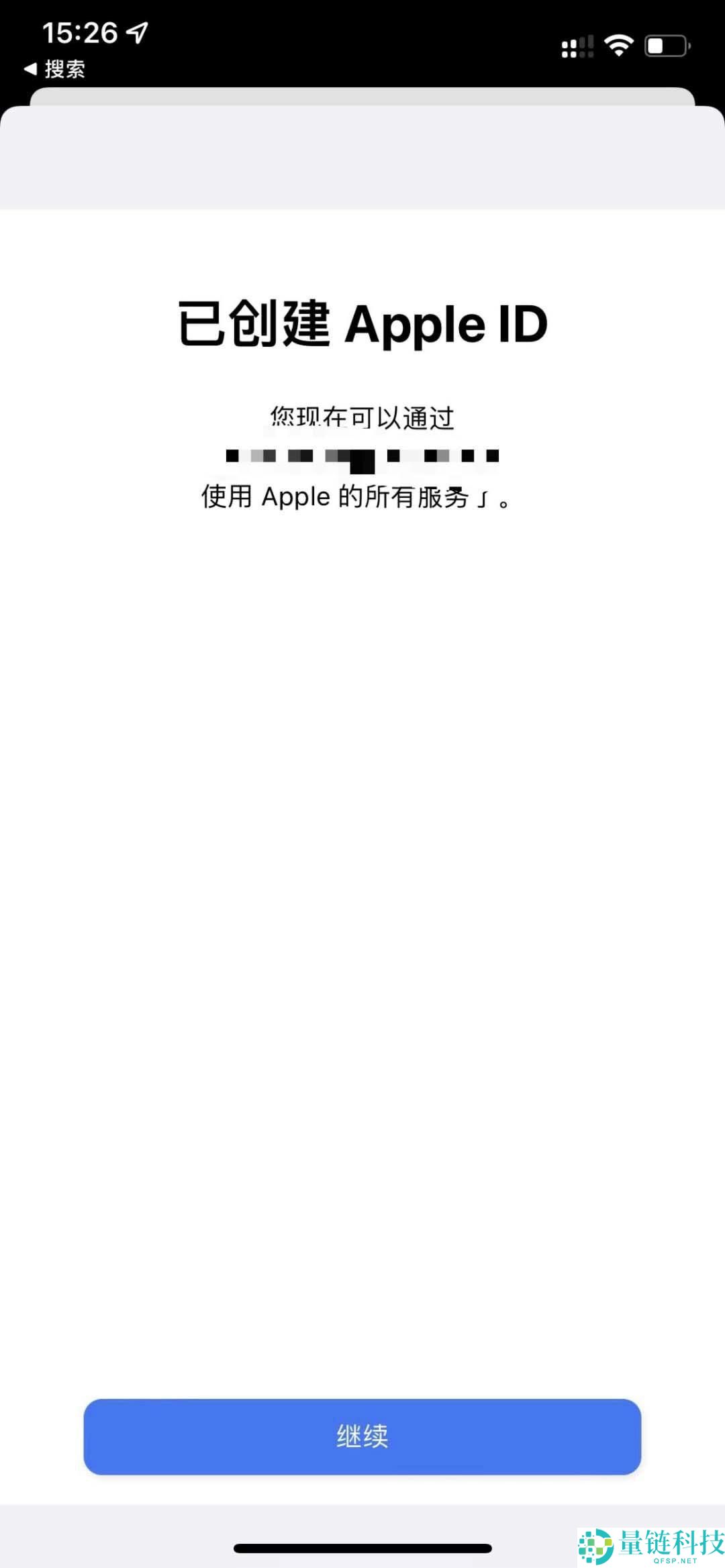 如何在苹果手机上下载欧易APP?欧易ios详细下载方法