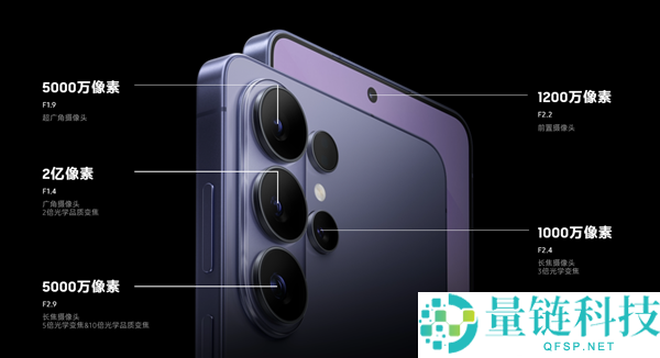 9999元起安卓顶配机皇,三星Galaxy S26 Ultra发布,行业首发硬件防窥屏