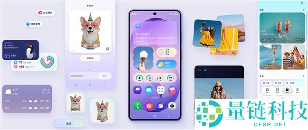9999元起安卓顶配机皇,三星Galaxy S26 Ultra发布,行业首发硬件防窥屏