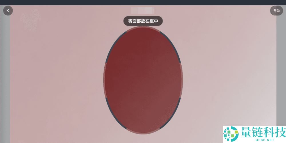 Gate.io交易所个人账号KYC身份认证新手全指南(APP/Web端)