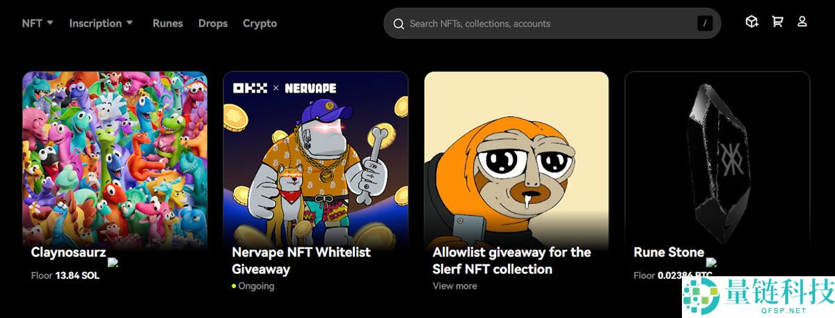 OKX交易平台2026年评测：费用、功能、安全性、优缺点综合分析