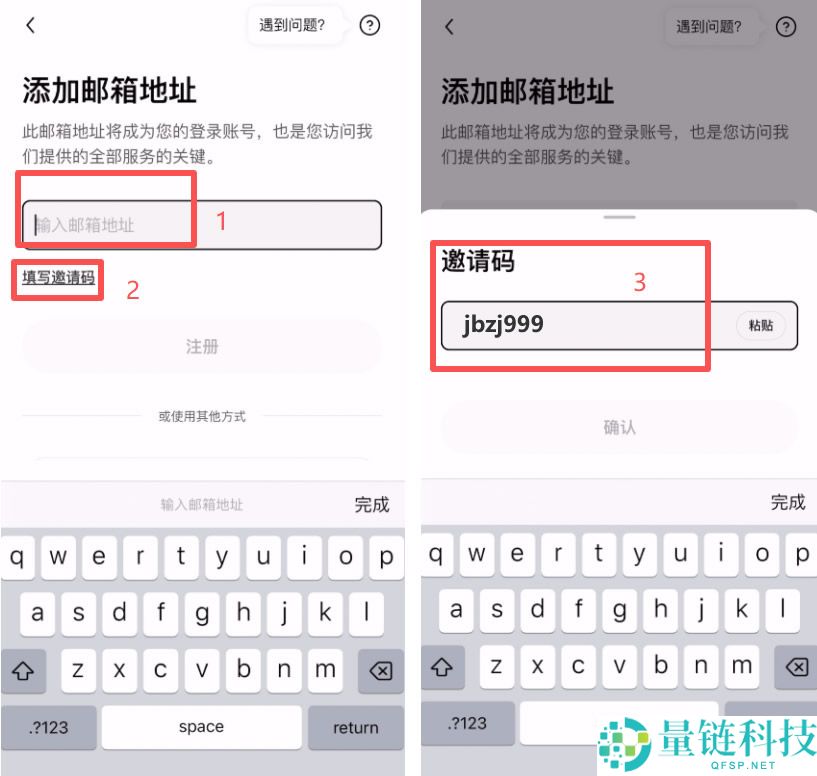 OKX交易平台2026年评测：费用、功能、安全性、优缺点综合分析