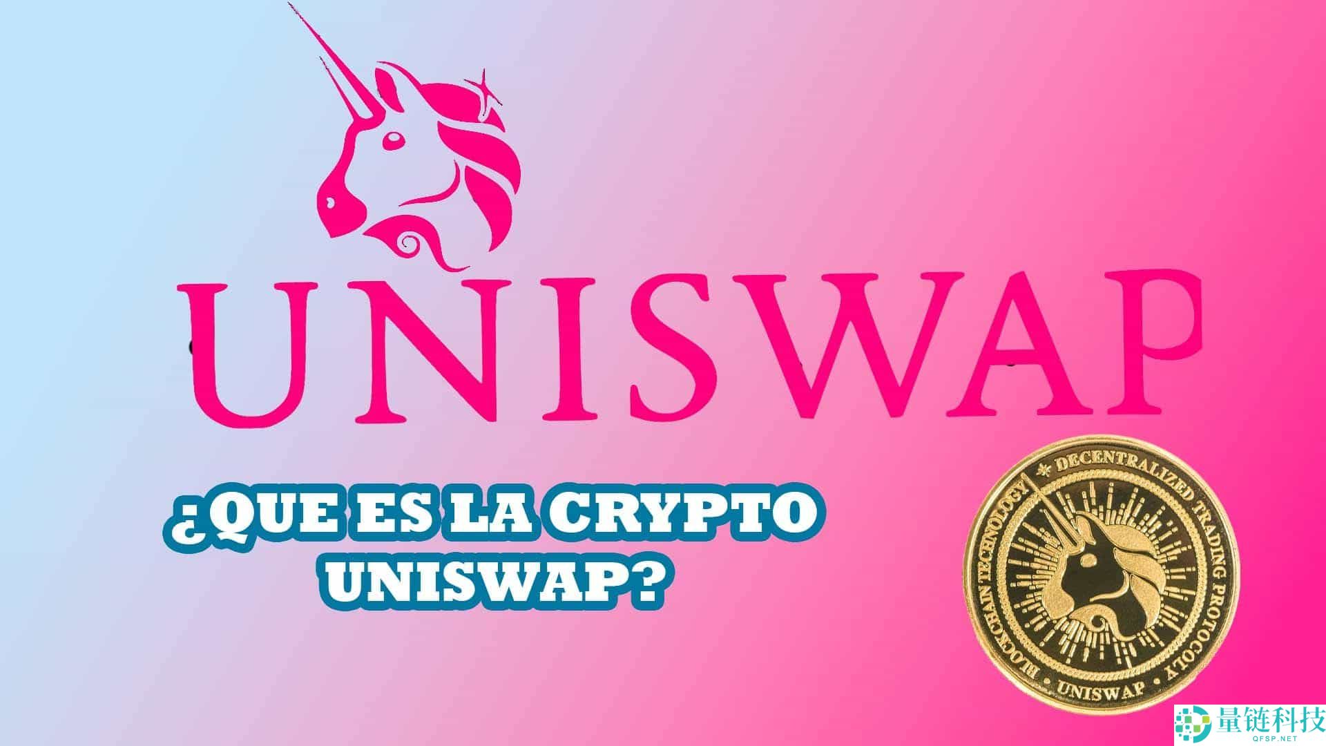 2025年好用的币圈十大虚拟币软件排行(附官网地址和下载教程)