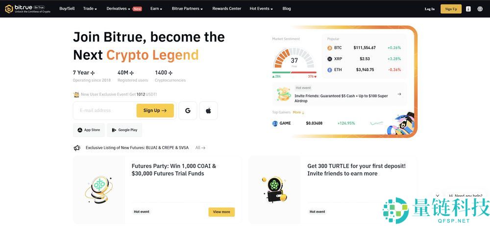 什么是 Minswap (MIN)币?MIN代币经济学、特点及购买指南