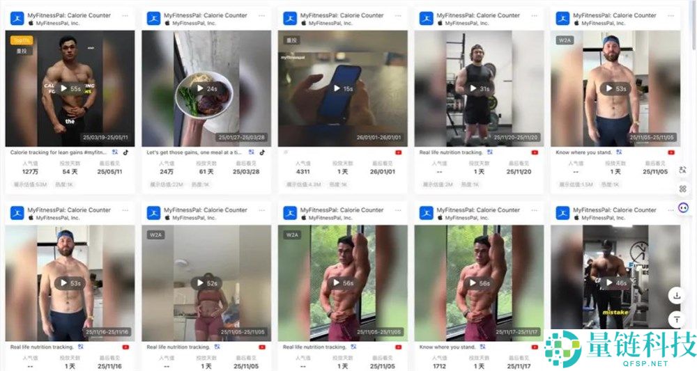 用“养宠”重做工具,一款APP月入300万美元