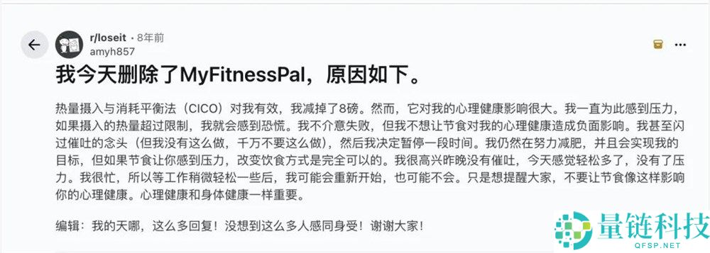 用“养宠”重做工具,一款APP月入300万美元